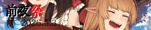 輝く思い出の書 Vol.1